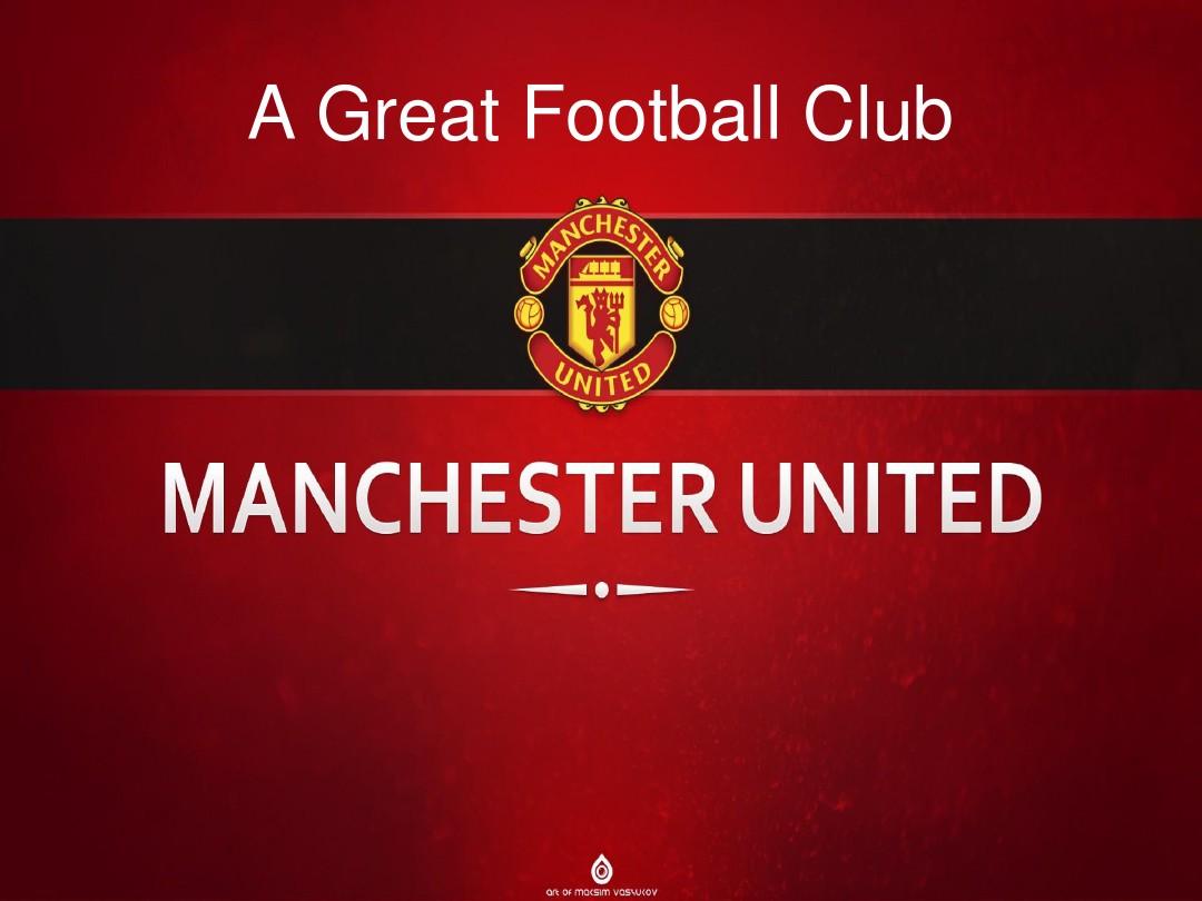 曾在霍芬海 曾在霍芬海